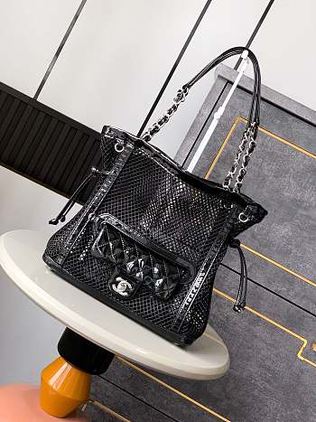 Colestore Chanel Deauville Mesh Tote with Patent Quilted Flap Pocket 26x28x9cm