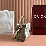 Colestore Gucci Padlock Small GG Shoulder GG Supreme White 25.5x17.5x10cm - 5