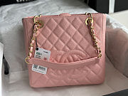 Colestore Chanel Pink Quilted Caviar Leather Petite Shopping Tote 24x25.5x5cm - 5