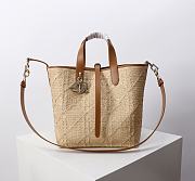 Colestore Dior Toujours Vertical Medium Tote 23x25x11cm - 1