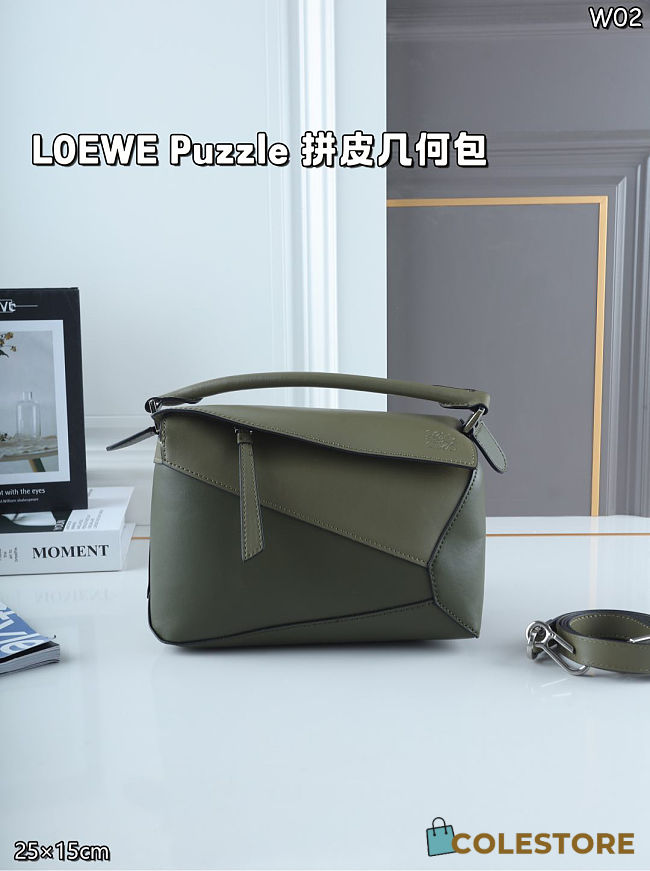 Colestore Loewe Puzzle Green 25x15cm - 1