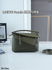 Colestore Loewe Puzzle Green 25x15cm - 2