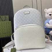 Colestore Gucci Ophidia Medium Backpack white GG Supreme 40x29x14cm - 1