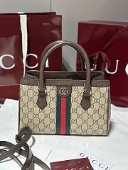 Colestore Gucci Ophidia Small Tote Bag 25.5x18x10.5cm - 1