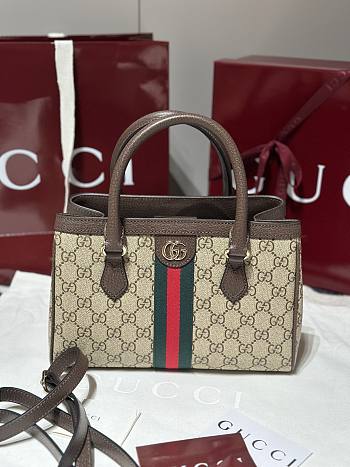 Colestore Gucci Ophidia Small Tote Bag 25.5x18x10.5cm