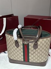 Colestore Gucci Ophidia Medium Tote Bag Beige and Brown 31x24x13cm - 1