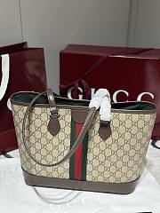 Colestore Gucci Ophidia Medium Tote Bag Beige and Brown 31x24x13cm - 5