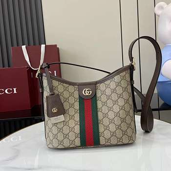 Colestore Gucci Ophidia Medium Shoulder bag in Beige and Brown GG Fabric 23x21x12