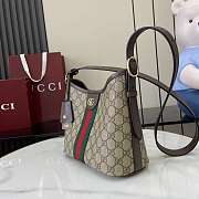 Colestore Gucci Ophidia Medium Shoulder bag in Beige and Brown GG Fabric 23x21x12 - 6
