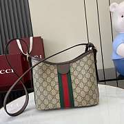 Colestore Gucci Ophidia Medium Shoulder bag in Beige and Brown GG Fabric 23x21x12 - 4