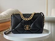 Colestore Chanel AS1160 Tofu Bag Small Black 26x9x16cm - 1