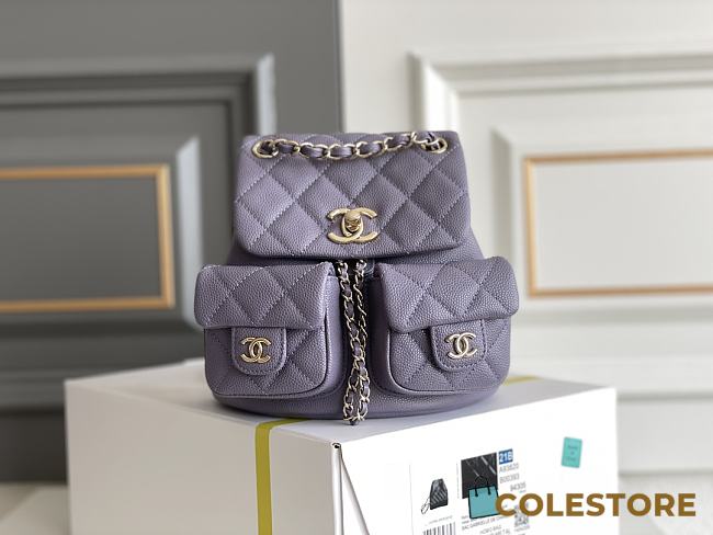 Colestore Chanel Triple Backpack Dusty Purple Caviar 17.5x16.5x10cm - 1