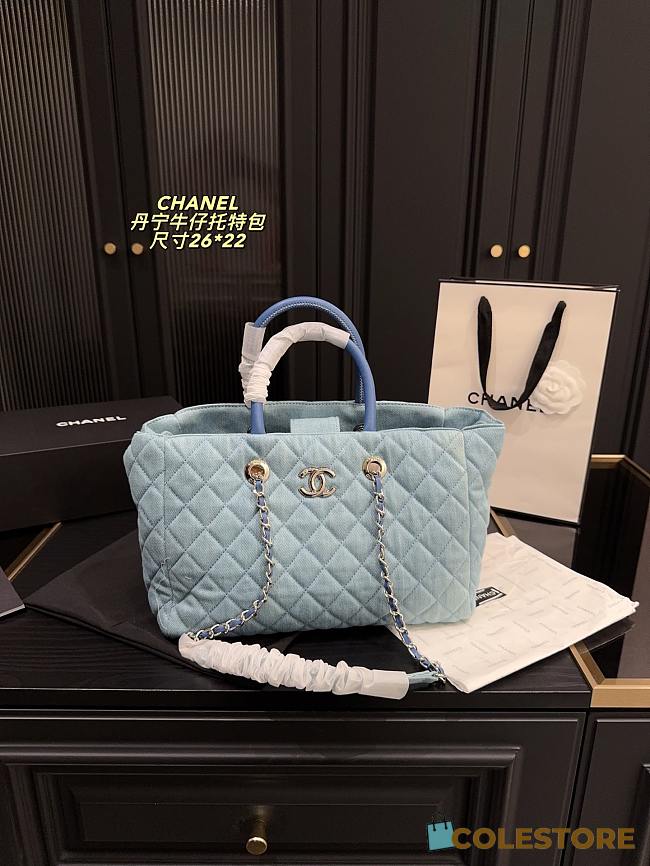 Colestore Chanel Coco Handle Shopping Tote Quilted Light Blue 26x22cm - 1