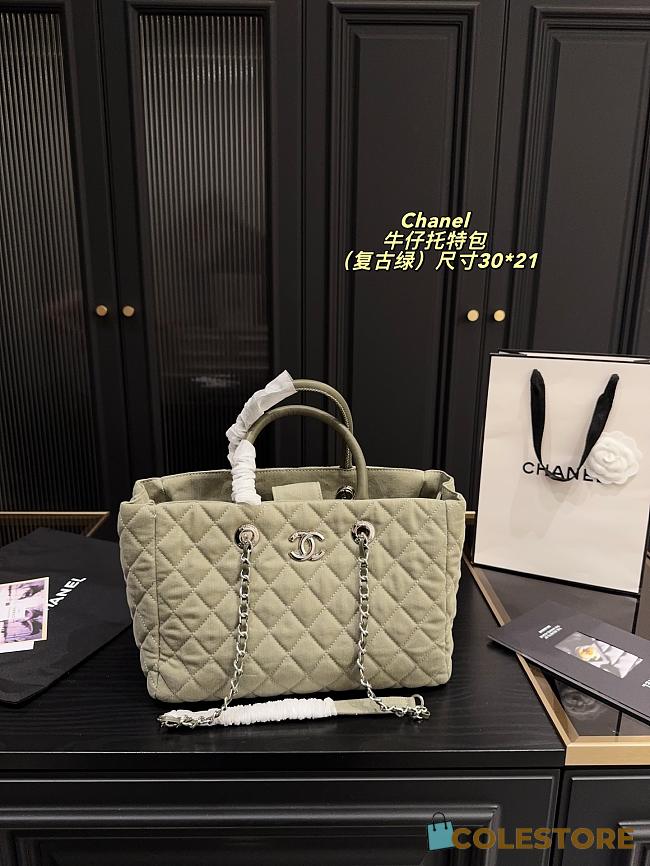 Colestore Chanel Coco Handle Denim Shopping Tote Quilted Vintage Green 30x21cm - 1