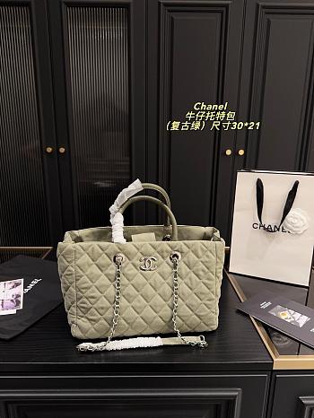 Colestore Chanel Coco Handle Denim Shopping Tote Quilted Vintage Green 30x21cm