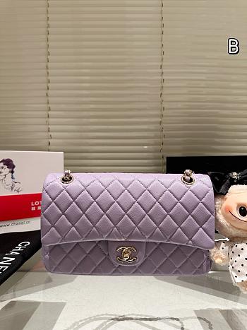Colestore Chanel Lilac Caviar Quilted Classic Flap Medium Silver Hardware 26cm