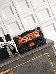 Colestore Chanel Black Quilted Wool 'Romanov Charms' 2.55 Reissue Bag 25.5cm - 1