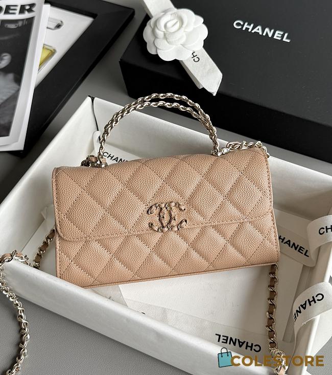 Colestore Chanel 25S Cross Handle Kelly Chain Bag Dark Beige 18x10x4.5cm - 1