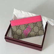 Colestore Gucci GG Monogram Card Case with Print Beige and Dark Brown 11x7cm - 2