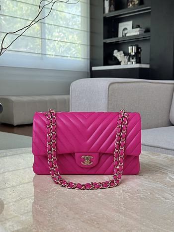 Colestore Chanel Medium Chevron Coco Handle Bag 15.5x25.5x6.5cm