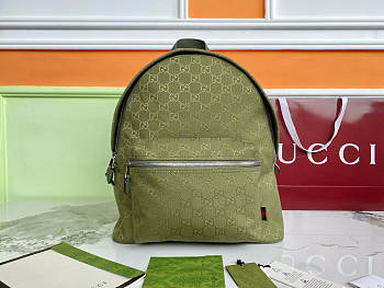 Colestore Gucci Match Medium GG Backpack in Green Beige Nylon 40×35×20cm
