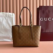 Colestore Gucci GG Emblem Medium Tote Bag Leather in Caramel 25x20x10cm - 5