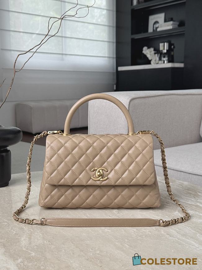 Colestore Chanel Caviar Quilted Coco Handle Flap Beige 18x29x12cm - 1
