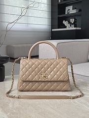 Colestore Chanel Caviar Quilted Coco Handle Flap Beige 18x29x12cm - 1