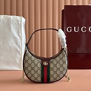 Colestore Gucci Ophidia Small Shoulder Bag Rosso Ancora Red Leather Trim 20x14.5x4cm - 1
