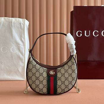 Colestore Gucci Ophidia Small Shoulder Bag Rosso Ancora Red Leather Trim 20x14.5x4cm