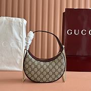 Colestore Gucci Ophidia Small Shoulder Bag Rosso Ancora Red Leather Trim 20x14.5x4cm - 3