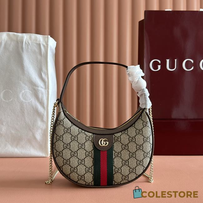 Colestore Gucci Ophidia Small Shoulder Bag Brown Leather Trim 20x14.5x4cm - 1