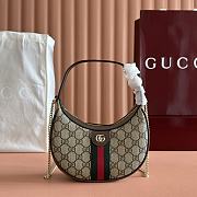 Colestore Gucci Ophidia Small Shoulder Bag Brown Leather Trim 20x14.5x4cm - 1