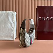 Colestore Gucci Ophidia Small Shoulder Bag Brown Leather Trim 20x14.5x4cm - 5