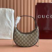 Colestore Gucci Ophidia Small Shoulder Bag Brown Leather Trim 20x14.5x4cm - 4