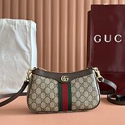 Colestore Gucci Ophidia Small Shoulder Bag Brown Leather Trim 26x15x6.5cm - 1