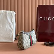 Colestore Gucci Ophidia Small Shoulder Bag Brown Leather Trim 26x15x6.5cm - 6