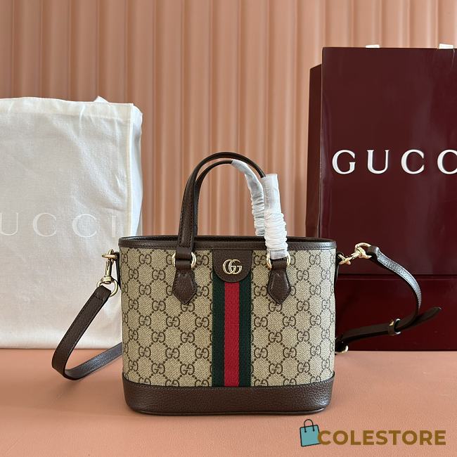 Colestore Gucci Ophidia Small GG Top Handle Bag Brown Leather Trim 22.5x17x11cm - 1