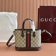 Colestore Gucci Ophidia Small GG Top Handle Bag Brown Leather Trim 22.5x17x11cm - 1