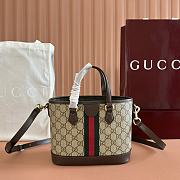Colestore Gucci Ophidia Small GG Top Handle Bag Brown Leather Trim 22.5x17x11cm - 5