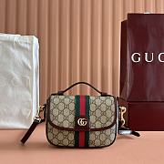 Colestore Gucci Ophidia Small Top Handle Bag  Rosso Ancora Red Leather Trim 20x16x5cm - 1
