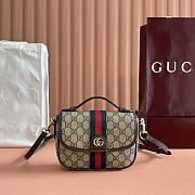 Colestore Gucci Ophidia Small Top Handle Bag Brown Leather Trim 20x16x5cm - 1