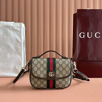Colestore Gucci Ophidia Small Top Handle Bag Brown Leather Trim 20x16x5cm