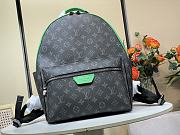 Colestore Louis Vuitton Discovery Backpack PM 29 x 38 x 20 cm - 1