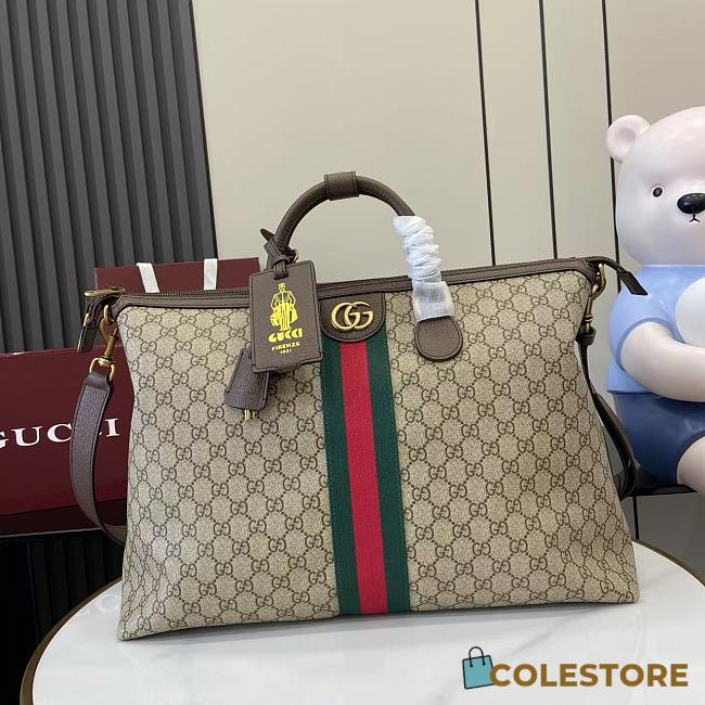 Colestore Gucci Savoy Duffle Bag Brown 48x28x18cm - 1