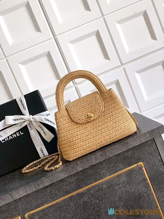 Colestore Chanel 26C Woven Kelly Bag Beige 19x13x7cm - 1