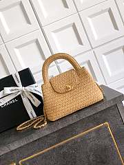 Colestore Chanel 26C Woven Kelly Bag Beige 19x13x7cm - 1
