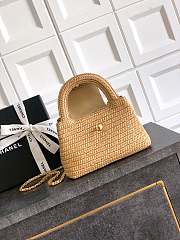 Colestore Chanel 26C Woven Kelly Bag Beige 19x13x7cm - 4