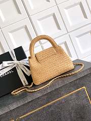 Colestore Chanel 26C Woven Kelly Bag Beige 19x13x7cm - 2