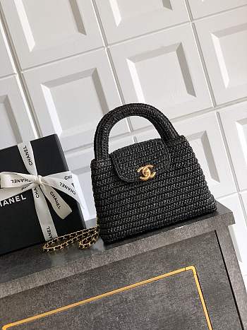 Colestore Chanel 26C Woven Kelly Bag Black 19x13x7cm